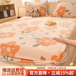 Boyang Наволочки 48х74 см из утолщенного флиса, цвет Huawen Xiaotu