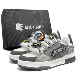 Нескользящие, износостойкие, легкие, дышащие, увеличивающие рост, низкие кроссовки для скейтбординга, унисекс, коробка SK.TRIP, Phantom Gray (Shoe Buckles Style)
