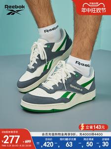 Кроссовки классические Reebok BB 4000 II, серый / белый