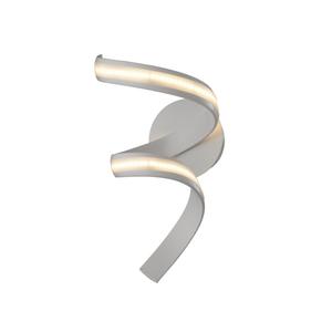 Настенный светильник KOSILUM белый, 20/38/20 см