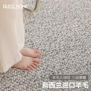 Budis Ковер 300х400 см из новозеландской шерсти для гостиной, спальни, виллы, кабинета, под кофейный стол, диван, люкс