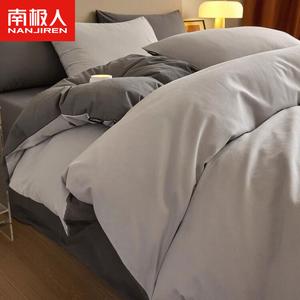 Antarctic Пододеяльник 150х200 см из хлопка, фланель, цвет Lanhai + Grey