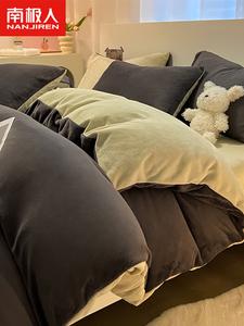 Antarctic Пододеяльник 200х230 см из молочного вельвета, утепленный, двусторонний, серый и зеленый