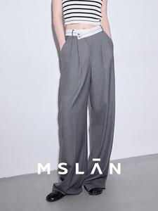 Брюки костюмные Mslan с широкими штанинами, серый