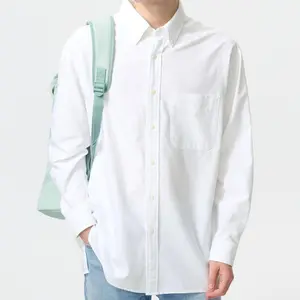 Рубашка Uniqlo Oxford Oversize, белый