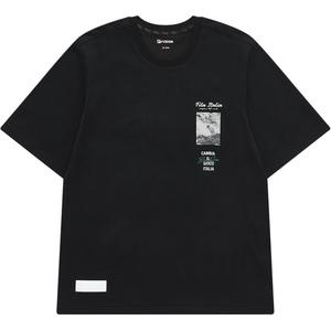 FILA FUSION Футболка мужская угольно-черная Pitch Black