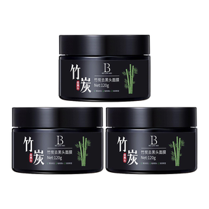 Унисекс маска для лица Bellimé