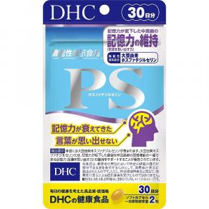 Фосфатидилсерин + Omega -3 DHC PS, 60 шт.