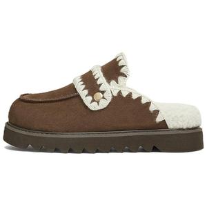 TATA Закрытые тапочки женские - кофе (полуфлис, полуплюш), цвет Coffee (Half Fleece, Half Plush)