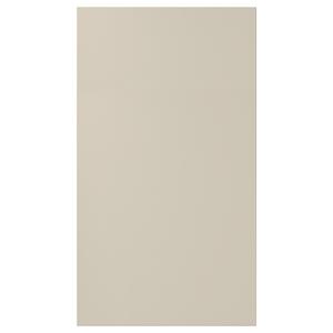 Фасад для посудомоечной машины, бежевый, 45х80 см Havstorp IKEA