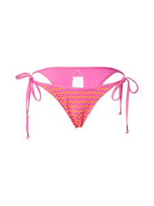 Низ бикини Seafolly, Light pink