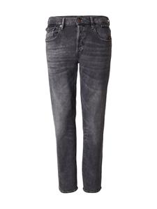 Повседневные джинсы G-STAR Morry, Grey denim