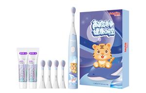 Электрическая зубная щетка Saky+, синий