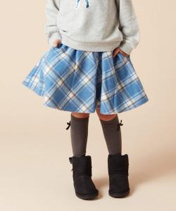 Разноцветная юбка-клеш Avv, цвет Blue