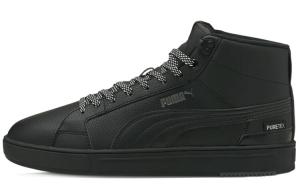 Кроссовки Puma Serve Pro Mid PURE-TEX 'Black'