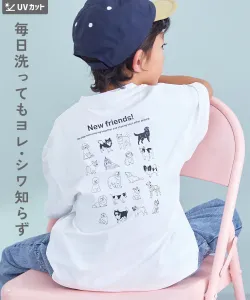 Футболка с коротким рукавом и крупным силуэтным принтом Devil Lab, которую можно стирать. 25SS Devirock, цвет 009-Dog-White