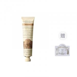 Увлажняющий крем для рук с ароматом, уменьшающий морщины и тонкие линии, 75 мл Roopy