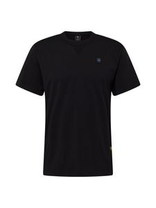 Футболка G-STAR Nifous, Black