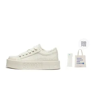 Квадратные дюймовые скейтбордические кеды женские с низким верхом белый Gongji