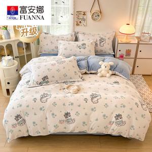 Fuanna Пододеяльник 180х220 см, утепленный двусторонний велюр, без статики и катышков