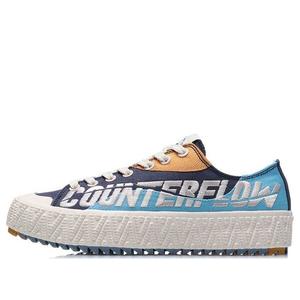 Кроссовки контрфлоу скейт обувь Li-Ning, синий