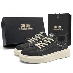 Кроссовки Panda Collection Low Top Canvas Shoes Box AOKANG, Ink Jade Black[Standard Sports Shoe Size]