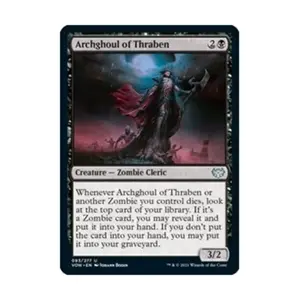 CCG Архигул Трейбена (U), MTG - Innistrad: Crimson Vow