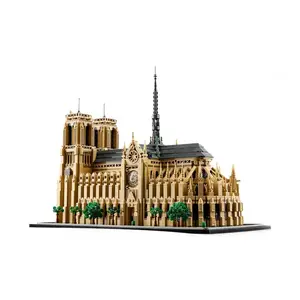 Собор Парижской Богоматери LEGO