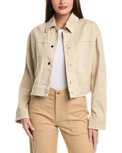 Куртка джинсовая BOSS Hugo Boss Jelt, бежевый