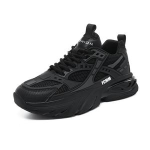 Детские противоскользящие кроссовки с амортизацией и устойчивостью к истиранию для подростков FCMM, черный