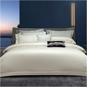 DARSOME Комплект постельного белья из египетского хлопка 1000TC жаккард HY001