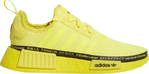 Кроссовки Adidas Wmns NMD_R1 'Beam Yellow', желтый