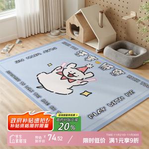 Y U-LIVE Ковер 120×160 см для прихожей waterproof, противоскользящий, устойчивый к царапинам, легко чистить