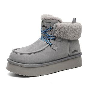 Kangaroo head Тёплые износостойкие противоскользящие короткие унты унисекс серые, цвет Gray