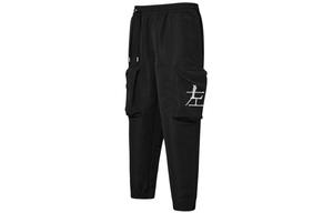 Мужские брюки-карго Puma, цвет Black