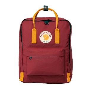 Fjallraven 16-литровый наружный рюкзак из виниловой ткани бычий красный унисекс, Bull Red