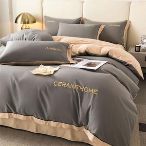 Belle Комплект постельного белья 6 предметов, 1.2 м, 4 цзиня: одеяло, наволочка, простыня, цвет Premium Gray - Milk Tea