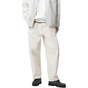 Джинсы Unisex UNIQLO, светло-бежевый