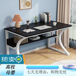 Компьютерный стол Xinmeikai 160x60 см, белая рама с черной столешницей walnut