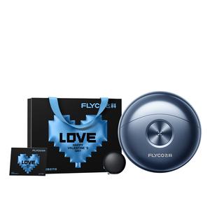 FS891 Rotary Razors Full body Washable Space Mini Flying Saucer, Portable FLYCO