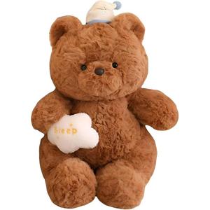 Плюшевый мишка Sweet Dream, высота 25см/35см/45см JBBCN