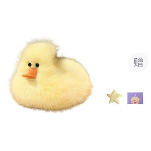 Милые плюшевые куклы Bru Frizzy Duck высотой 25см/40см/60см OU DI PIG, желтый