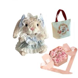 Милый и очаровательный плюшевый кролик Cartoon плюшевая игрушка кукла высота 15см Dolls and bears dance, бежевый