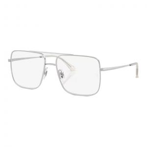 RayBan Металлическая квадратная оправа для очков унисекс серебристая, Silver