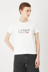 Футболка Medicine, белый