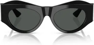 Солнцезащитные очки 4477U от Versace, 536087 - Black - Dark Gray