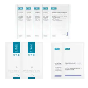 Наборы для путешествий / пробники унисекс Comfy