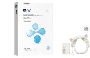 Маска для лица Unisex RNW