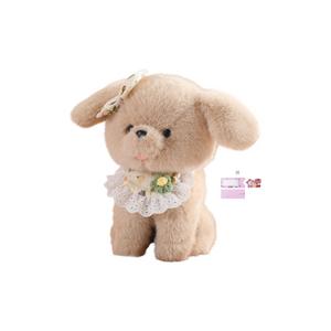 Очаровательная игрушка в виде щенка плюшевая кукла высота 33см/40см AOLETU