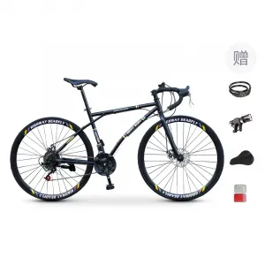 Шоссейный велосипед с дисковыми тормозами из высокоуглеродистой стали для активного отдыха ICOLOUR, черный